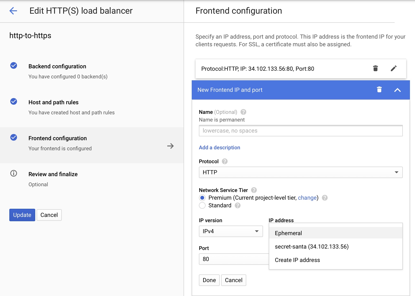 Google Cloud console showing load balancer wizard on the frontend section. It is important to select the name IP address we reserved in step 4.